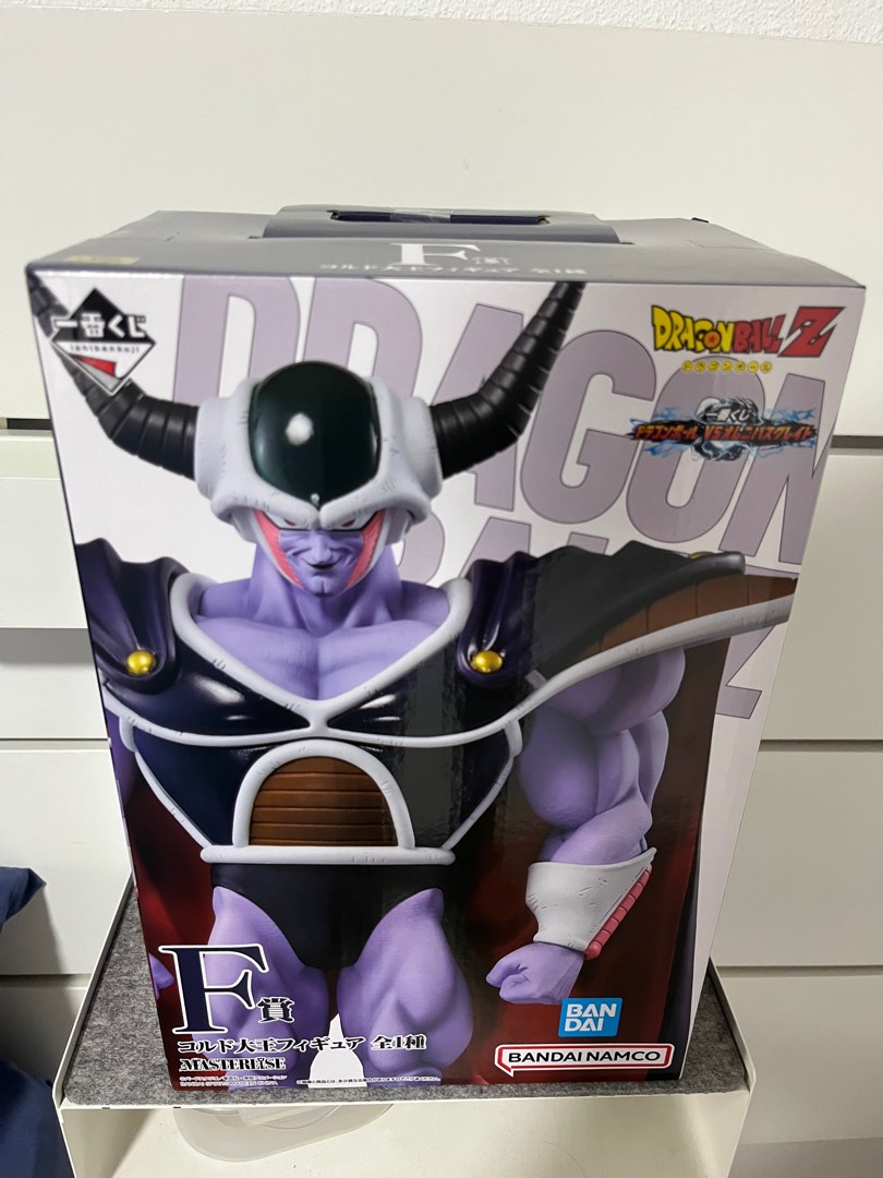 Figurine Dragon Ball Z – King Cold – Ichiban Kuji Omnibus Great – Lot F