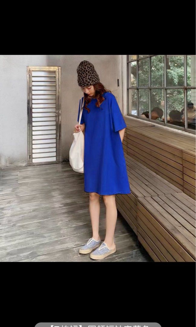 Electric blue clearance summer dress