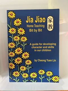 (Category: ) located in . Submitted by jiaxin7310 (Listing ID 1209781809, Image 1). Description: .
