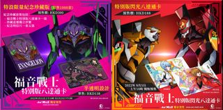 （分類：）位於 。 由 hittigertonite 提交（商品編號 1209691185，圖片 1）。簡介： 。
