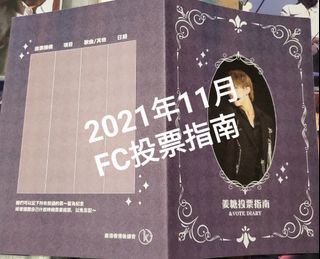 （分類：）位於 。 由 yurucamp 提交（商品編號 1209778444，圖片 1）。簡介： 。