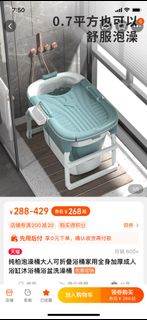 (Category: ) located in . Submitted by rouhan888 (Listing ID 1209644443, Image 1). Description: .