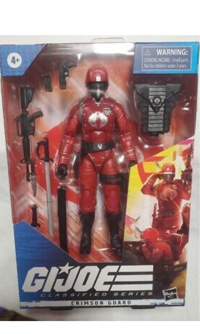 Gi shop joe 257