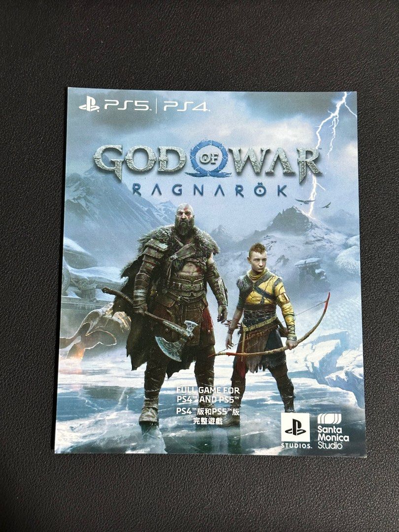 God of war digital code on sale