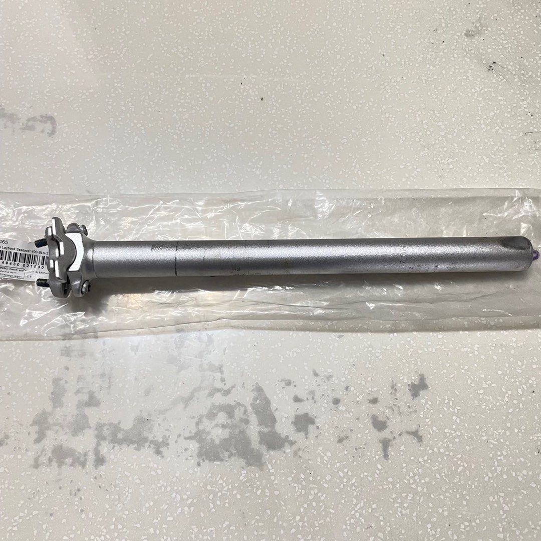 Soma zero seatpost shop