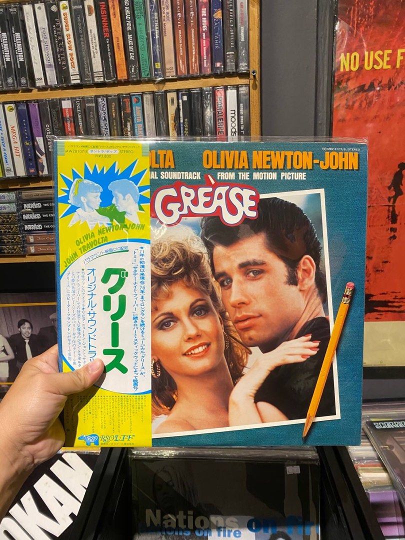 Grease The Original Soundtrack From The Motion Picture Lp Vinyl Piring Hitam Hobbies And Toys 