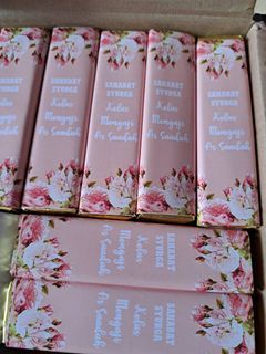 Halal Coklat Bar - Doorgift with Customised name (Minimum 50pcs) - 15Gram chocolate bar