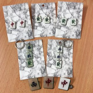 Handmade Mahjong Earrings Keychain Pin Brooch Sibeh Huat 麻将 西北发中