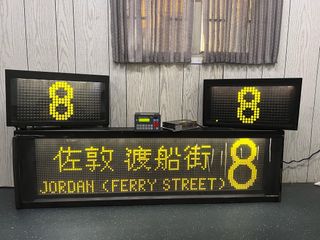 （分類：）位於 。 由 TimelessBusitmes 提交（商品編號 1209686449，圖片 1）。簡介： 。