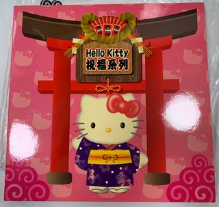 （分類：）位於 。 由 alexhon88 提交（商品編號 1209660680，圖片 1）。簡介： 。