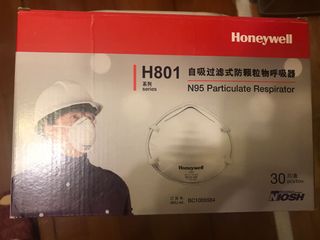 （分類：）位於 。 由 bshuttlepassion 提交（商品編號 1209735472，圖片 1）。簡介： 。