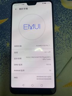 （分類：）位於 。 由 pakkei66 提交（商品編號 1209666139，圖片 1）。簡介： 。