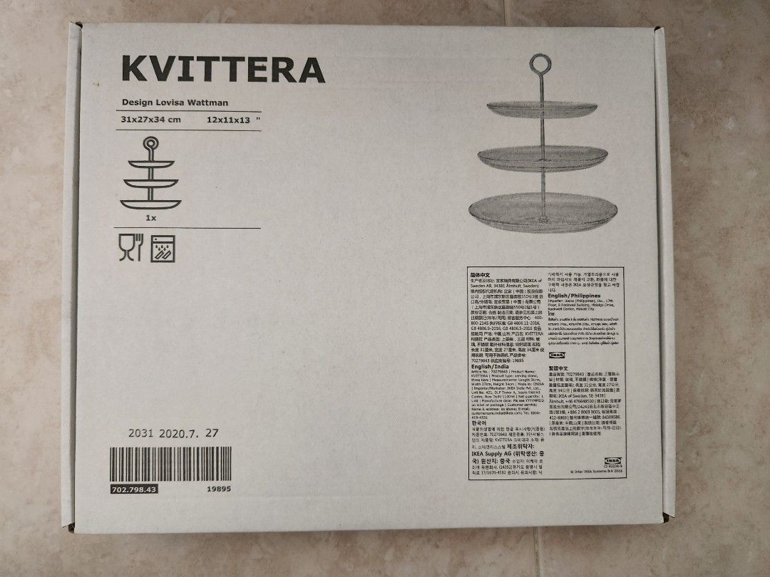 IKEA 3tier serving stand, Furniture & Home Living, Kitchenware