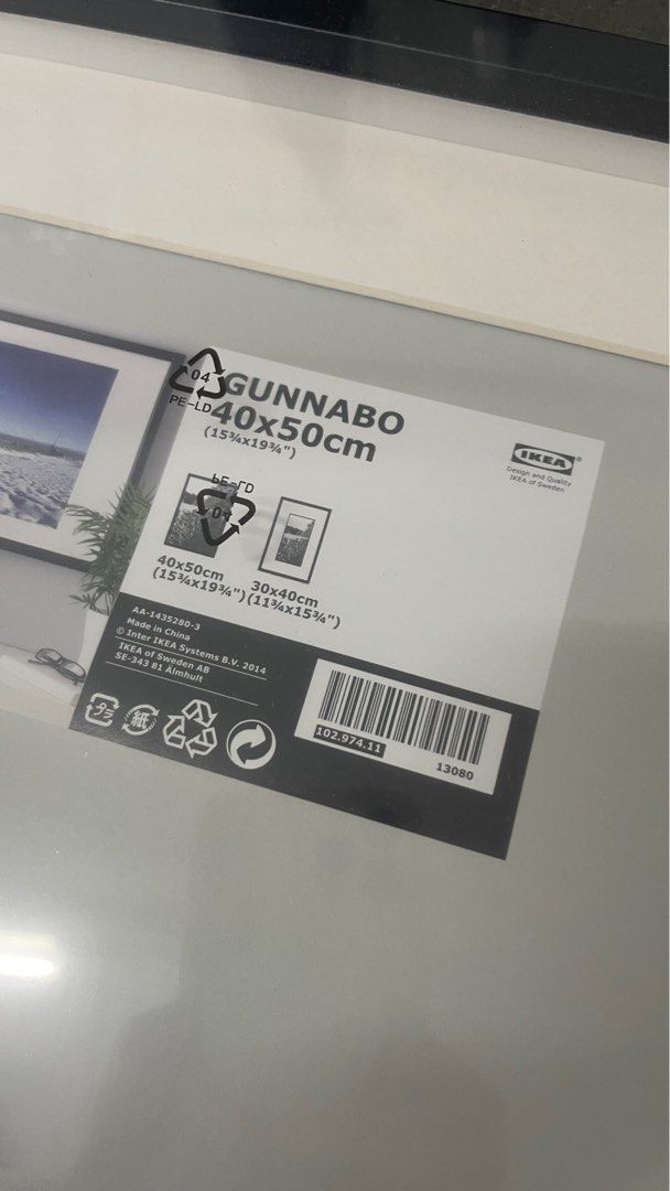 IKEA GUNNABO photo frame for sale, Furniture & Home Living, Home Decor