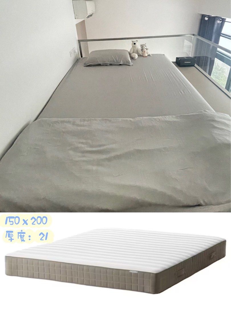 Ikea Queen Size Mattress, Furniture & Home Living, Furniture, Bed