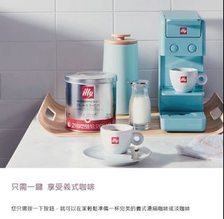 illy 膠囊咖啡機 Y3.2 全新未拆封