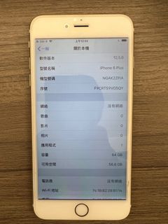 （分類：）位於 。 由 elvisl 提交（商品編號 1209676864，圖片 1）。簡介： 。