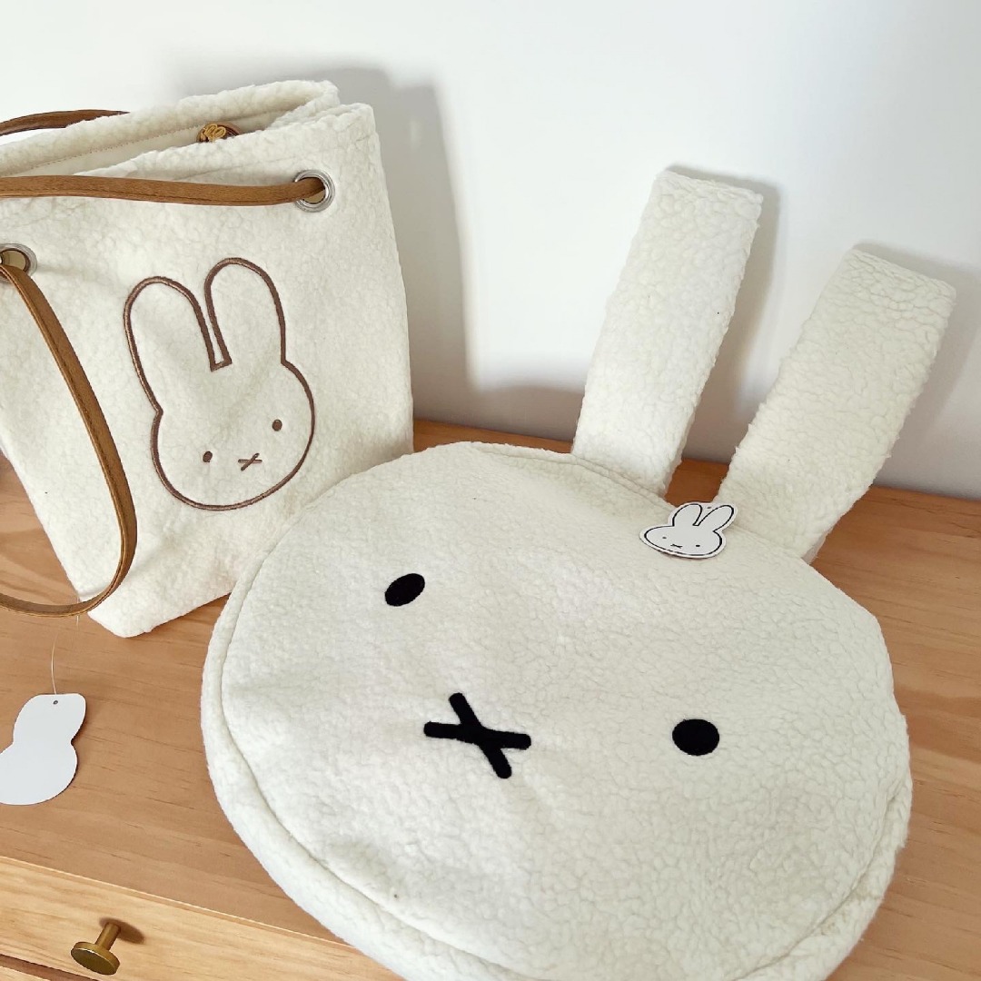 Miffy handbag discount