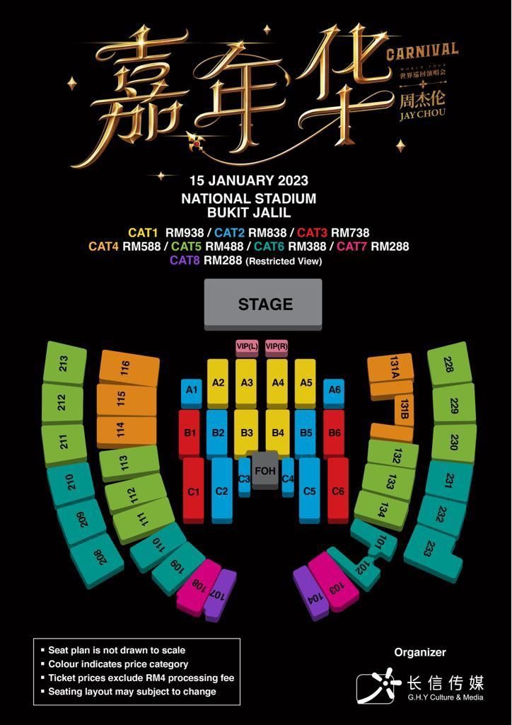 JAY CHOU CONCERT (15 JAN 23) , Tickets & Vouchers, Event Tickets on