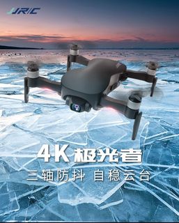 （分類：）位於 。 由 mandydonkoo 提交（商品編號 1209846743，圖片 1）。簡介： 。