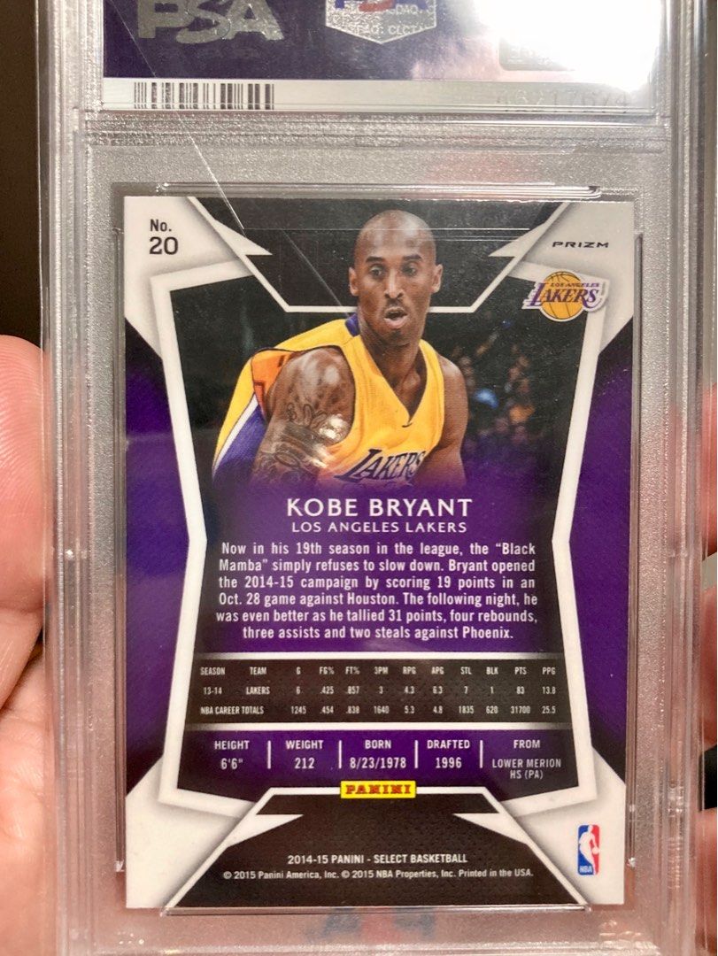 Kobe outlet 15 silver