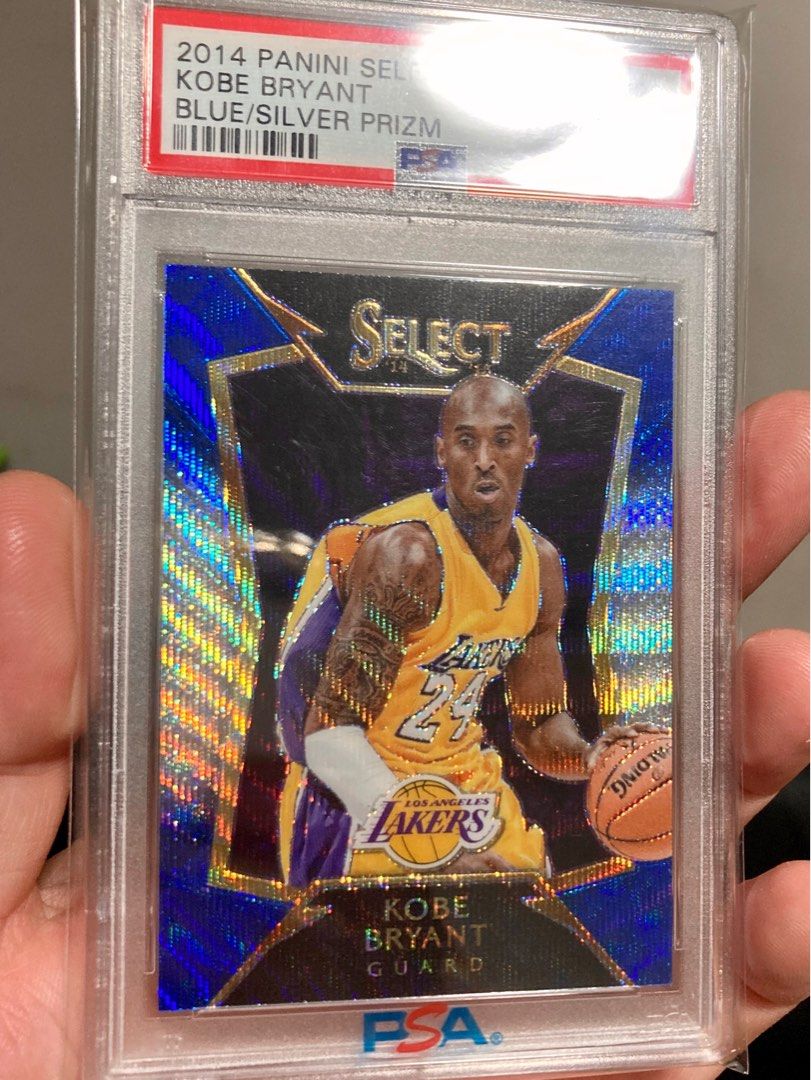 コービー ブライアント Panini Prizm Silver PSA 10 コービー ブライアント Panini Prizm Silver PSA 10