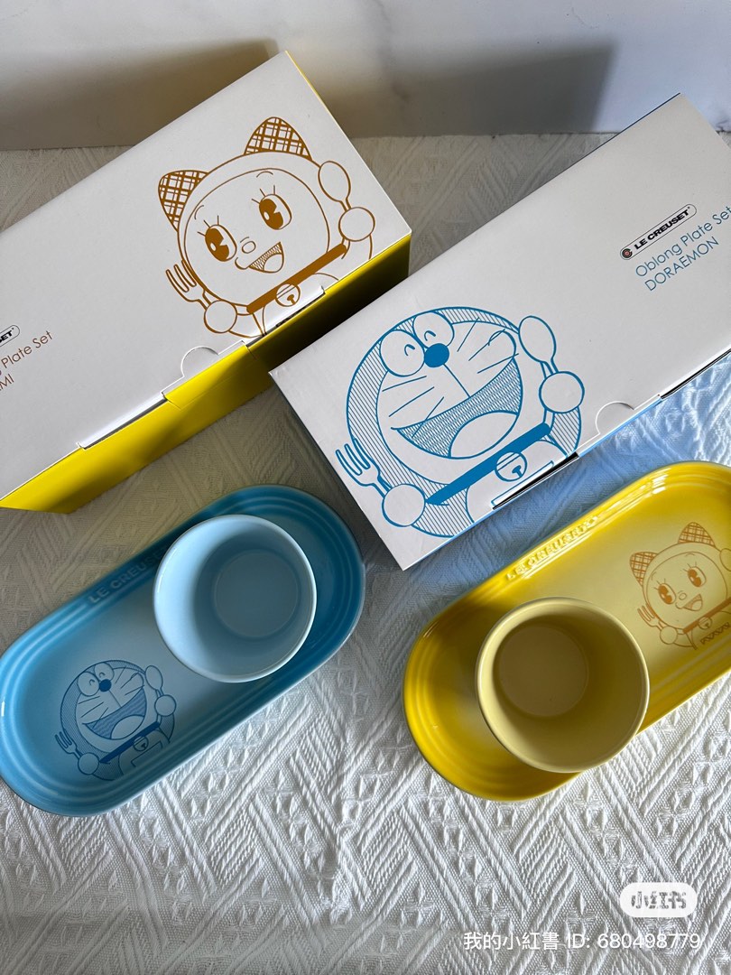 Le Creuset Doraemon oblong set, TV & Home Appliances, Kitchen ...