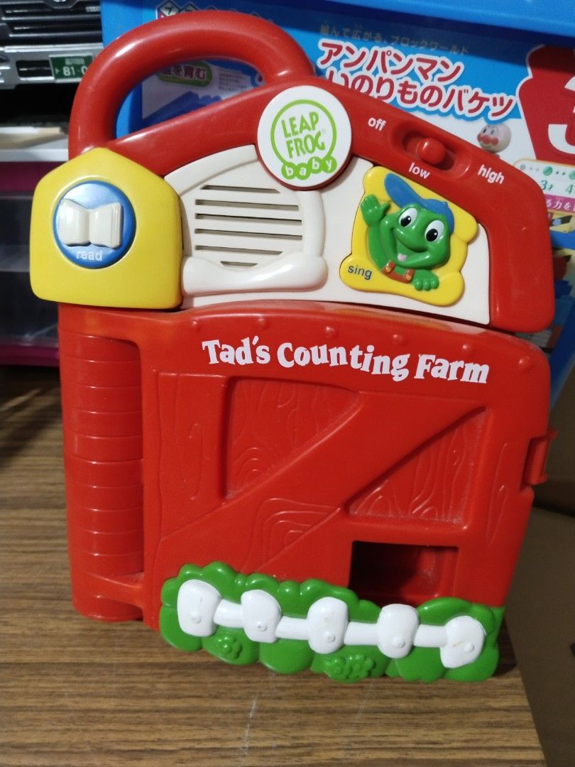 Leapfrog Tads Counting (Category: Infant Playtime) located in Cavite. Submitted by dimple082 (Listing ID 1209811956, Image 2). Description: working.