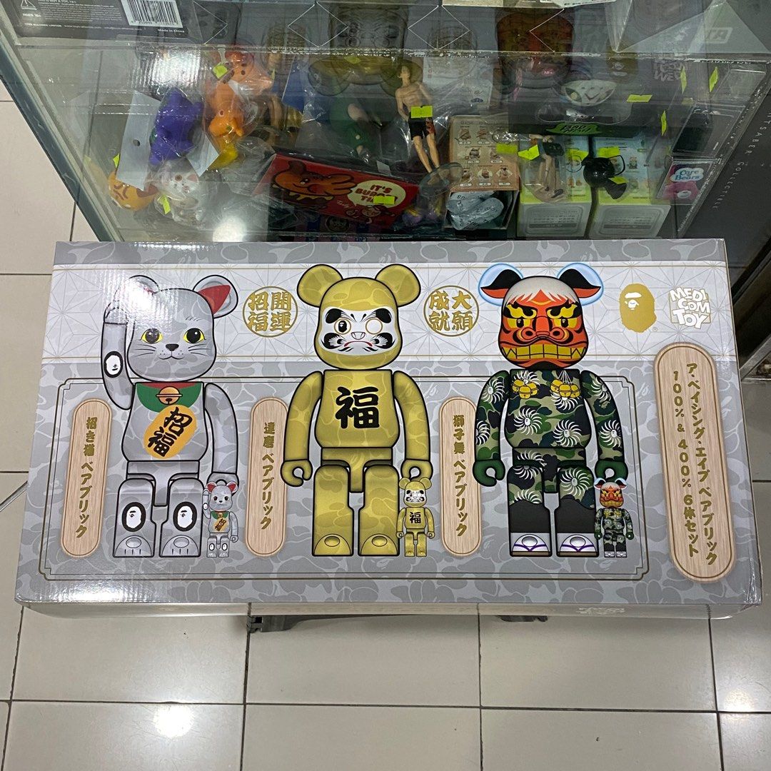 Medicom Toy Be@rbrick Bearbrick 100% & 400% BAPE 新年招き猫銀