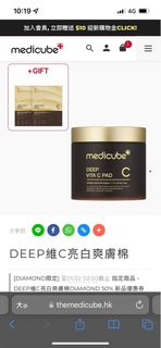 （分類：）位於 。 由 misshooho 提交（商品編號 1209657413，圖片 1）。簡介： 。