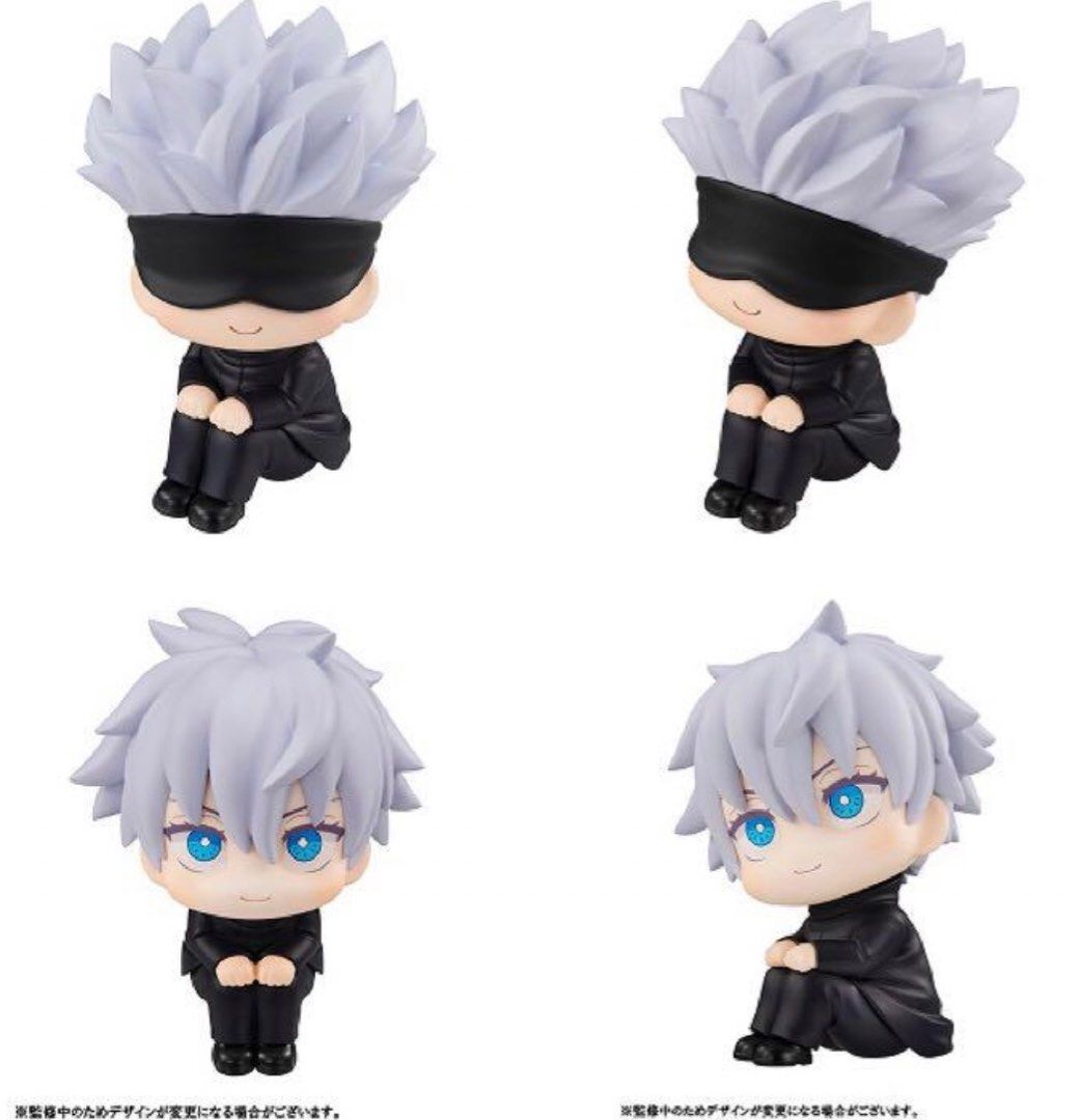 Set Figure LOOKUP Jujutsu Kaisen – Personaggi Altezza 11 Cm – Collezione Ufficiale