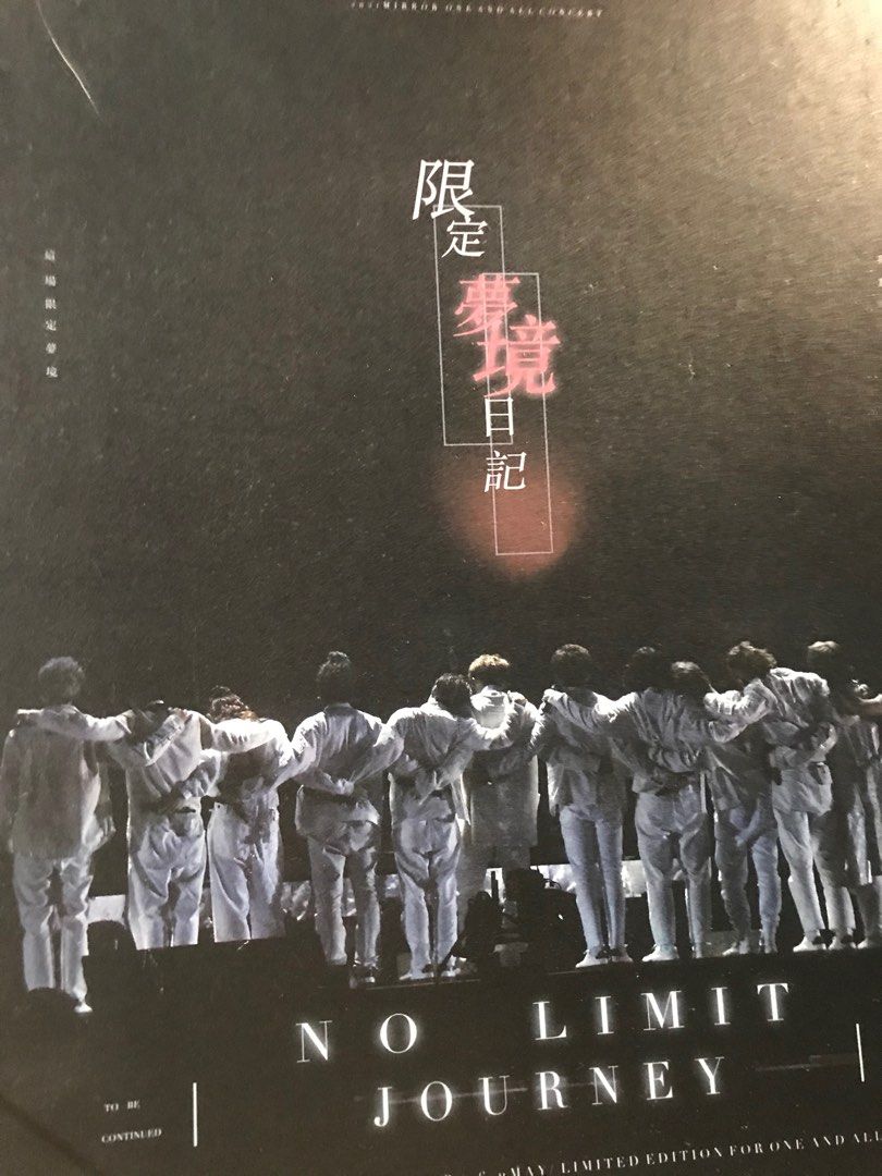 Mirror 2021 concert photobook, 興趣及遊戲, 收藏品及紀念品, 韓流 Carousell