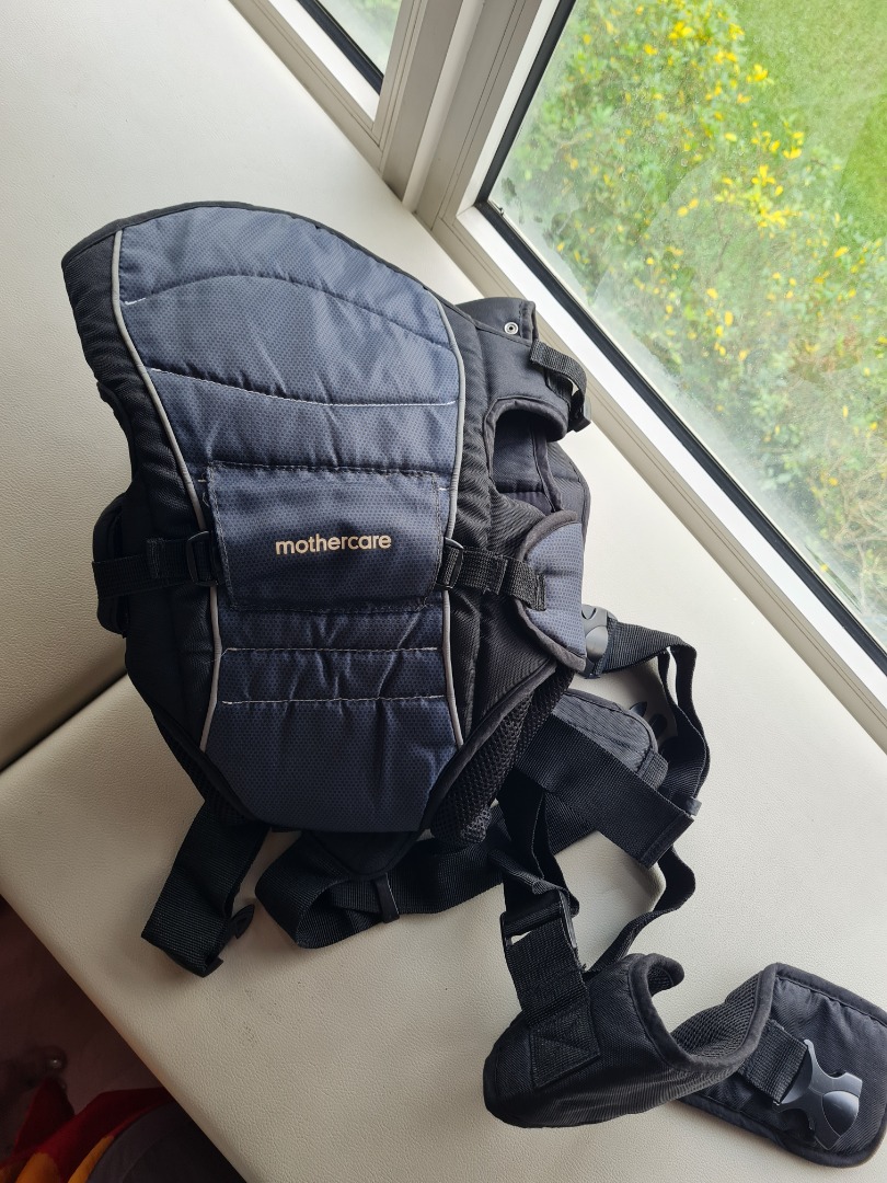Mothercare slings 2025