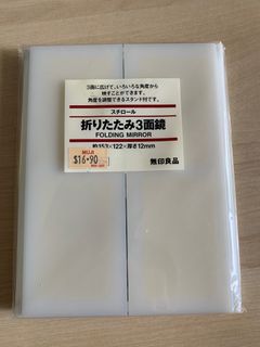 (Category: ) located in . Submitted by williamkohwj (Listing ID 1209681815, Image 1). Description: .