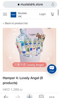 （分類：）位於 。 由 ivyzhaochen 提交（商品編號 1209786751，圖片 1）。簡介： 。