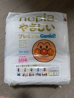 （分類：）位於 。 由 christopherso 提交（商品編號 1209850994，圖片 1）。簡介： 。