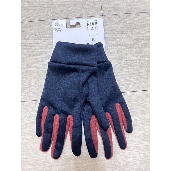 Nikelab patta shop gloves