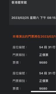 （分類：）位於 。 由 ktp27091 提交（商品編號 1209758941，圖片 1）。簡介： 。
