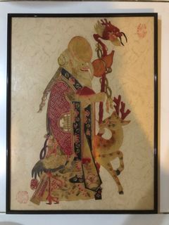 Old Fish Skin Portrait ( Shouxin/God of Longevity) , 老鱼皮画(寿星/南极仙翁) , (Frame L30.5cm x H40.5cm)
