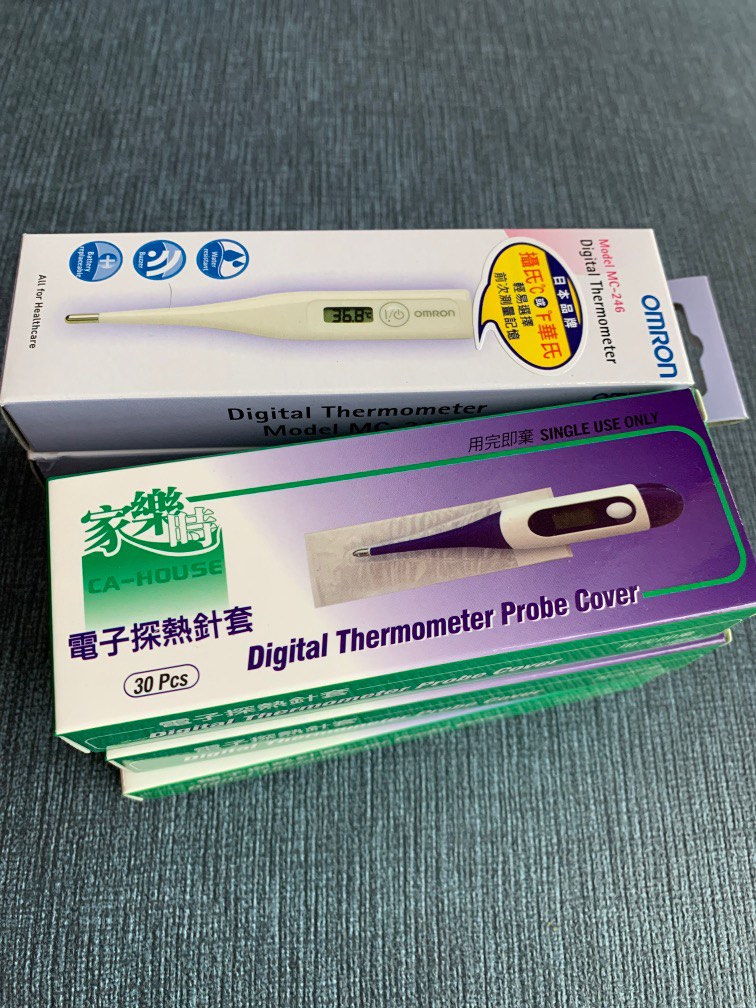 全新] 百靈牌BRAUN ThermoScan LF20 耳套, 健康及營養食用品, 健康監測儀和體重秤- Carousell