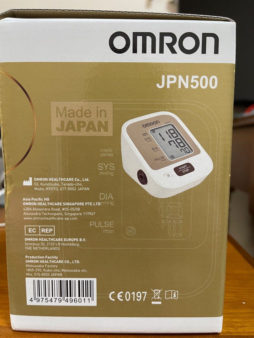 Omron Automatic Blood Pressure Monitor, Health & Nutrition, Health