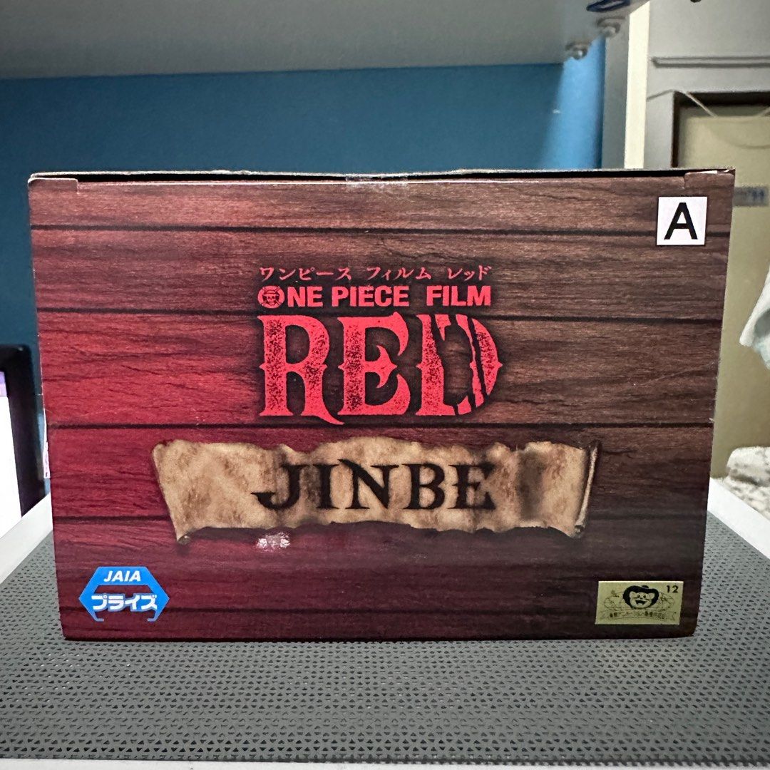 One piece DXF Jinbei Figure Film Red Grandline Men Vol 8, Hobbies