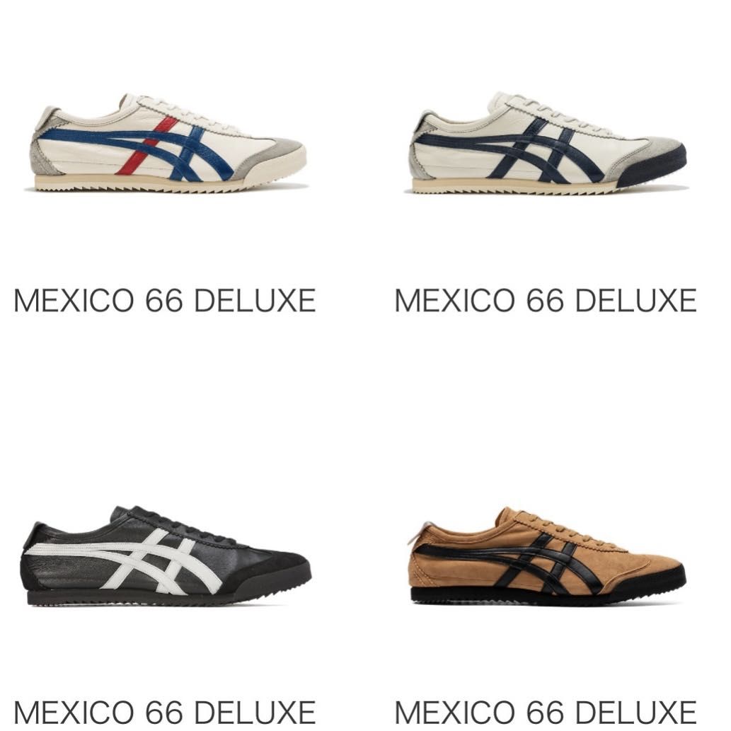 Onitsuka japan clearance price