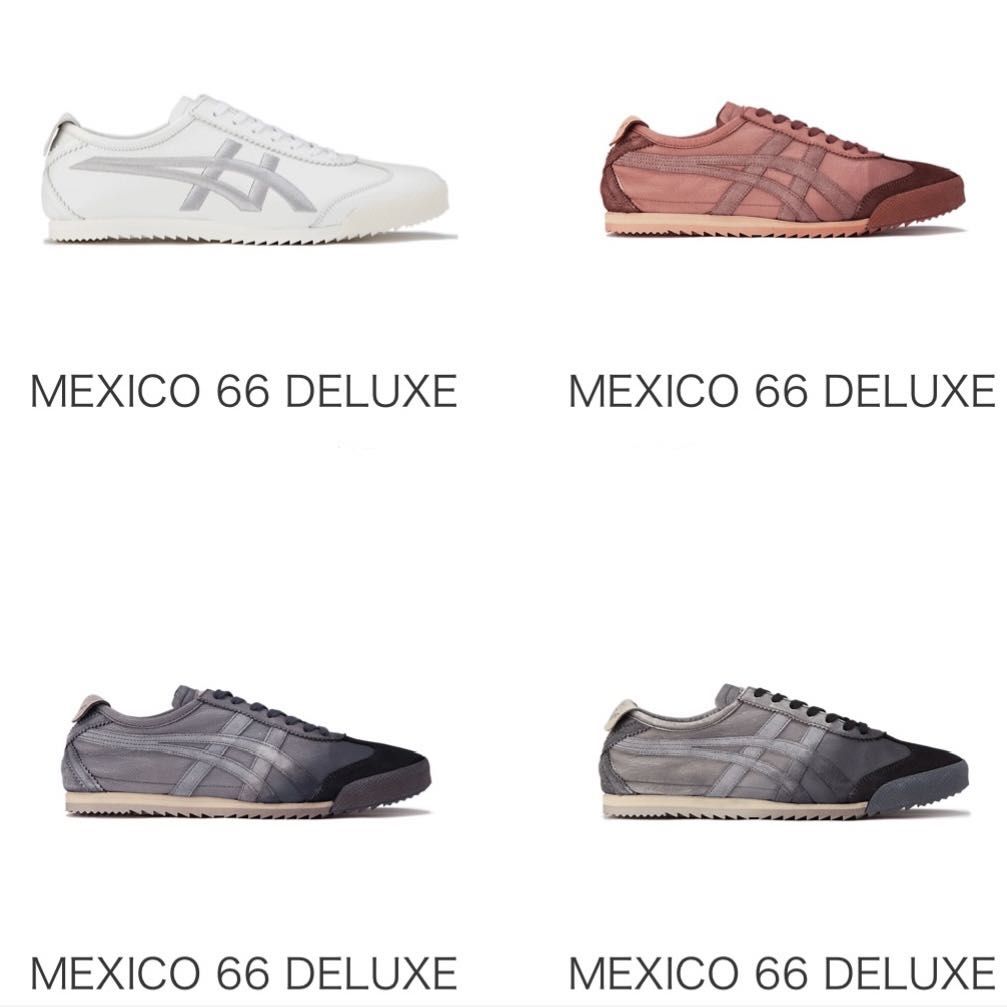 onitsuka limited edition japan