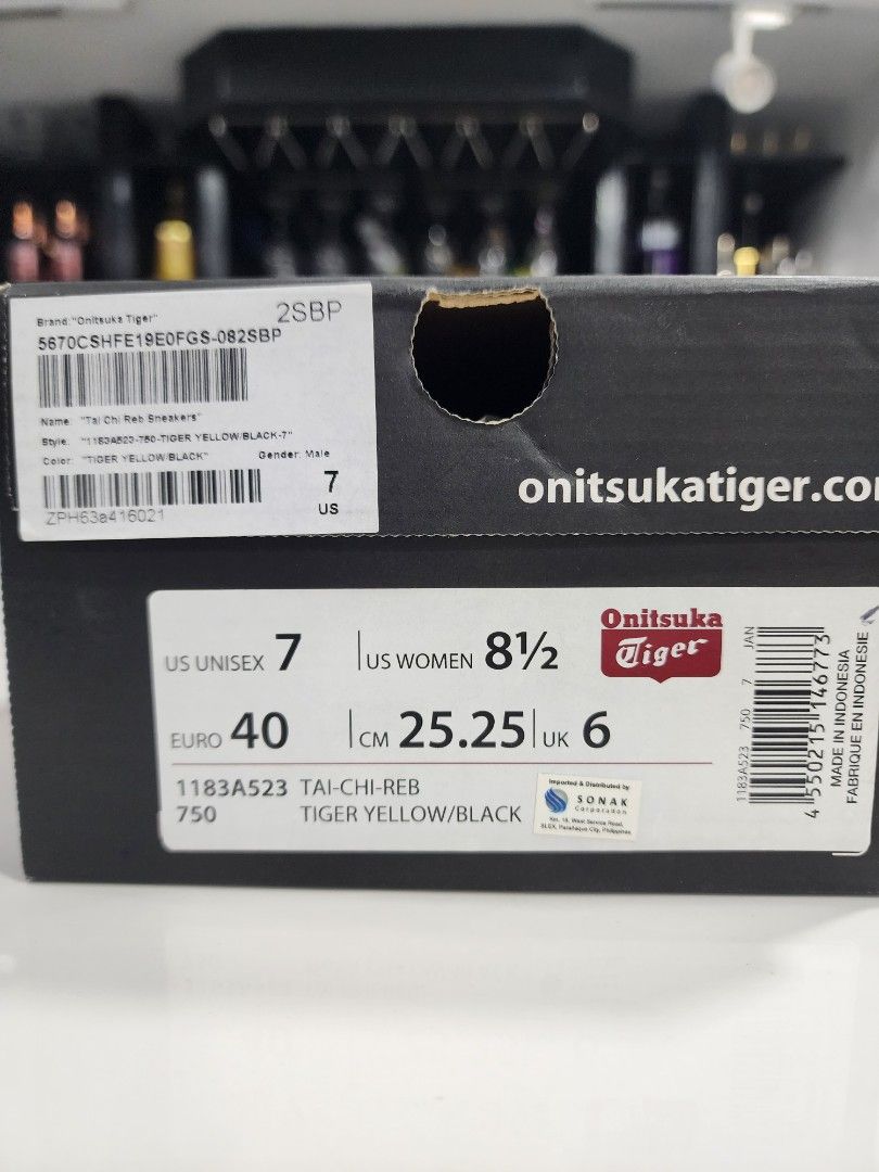 tai chi reb onitsuka