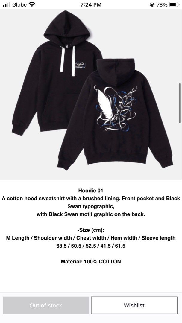 Black swan hoodie sales