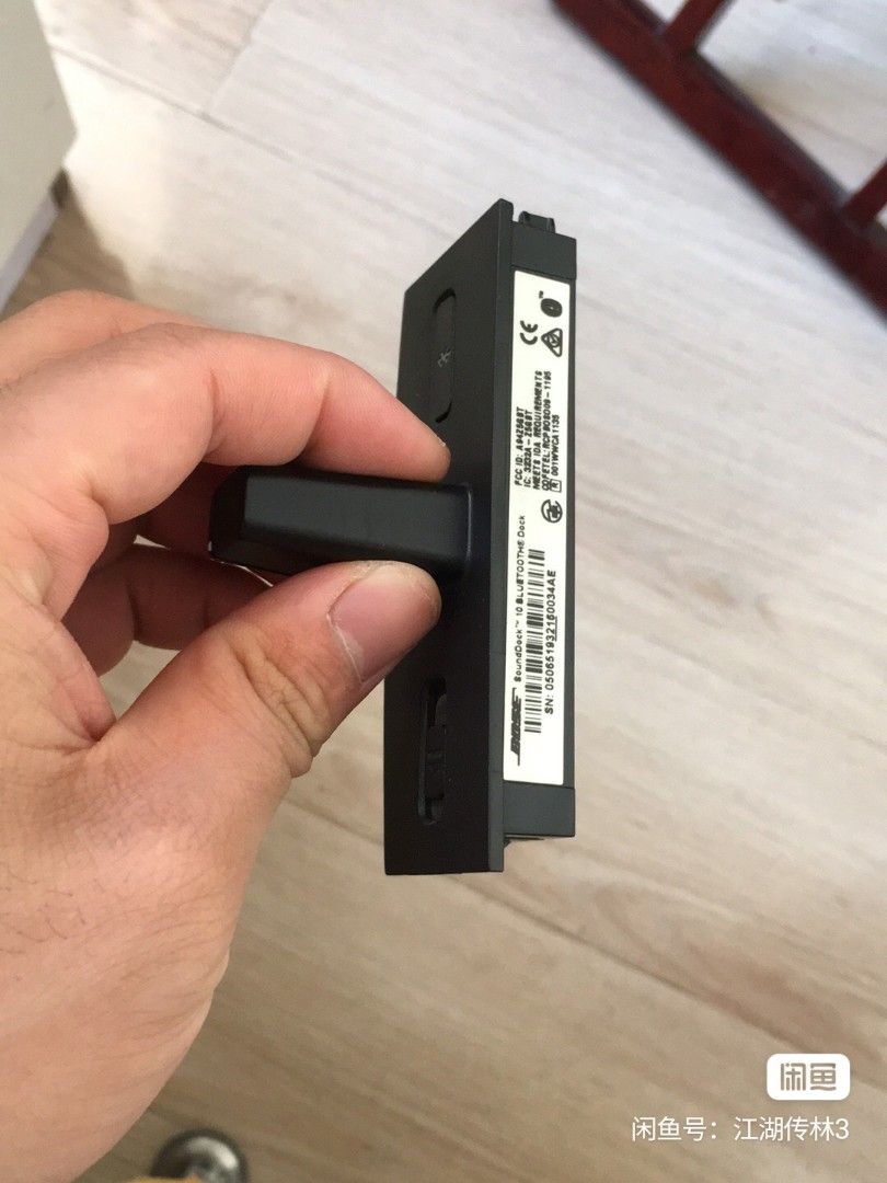 Bose sounddock 10 bluetooth dock adapter 2025