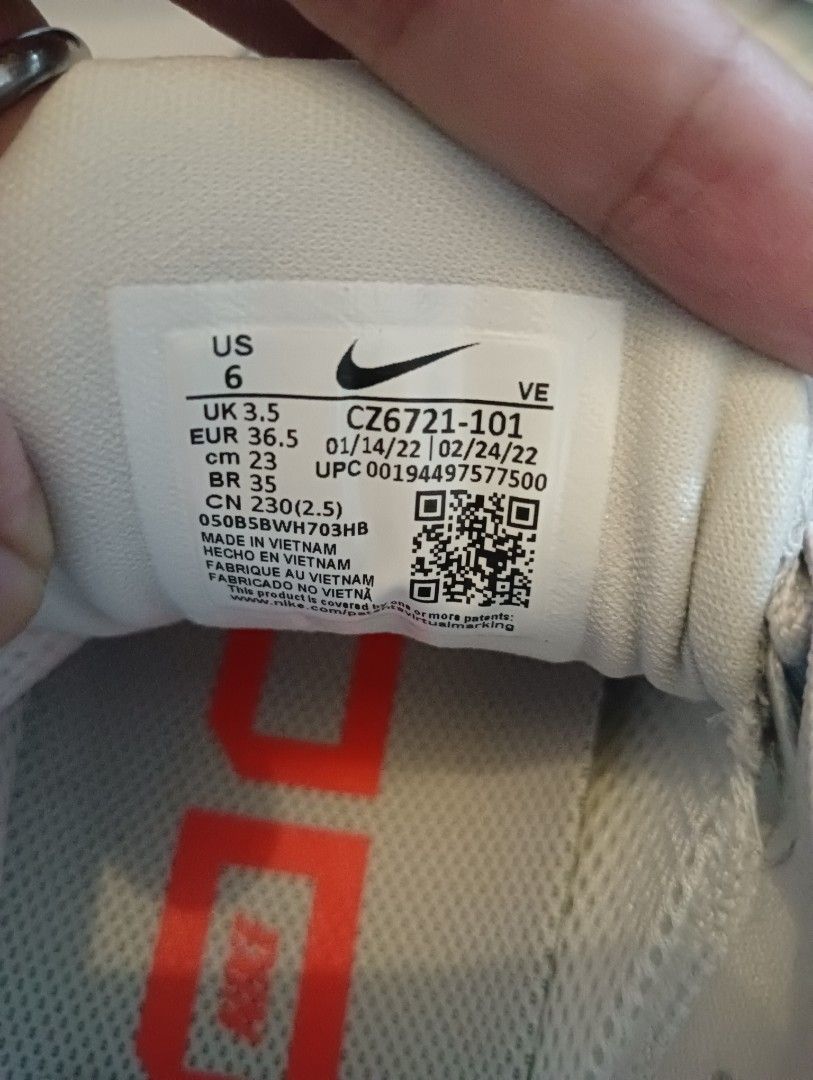 how much is the original nike shoes