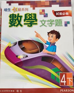 （分類：）位於 。 由 lyly23 提交（商品編號 1209667481，圖片 1）。簡介： 。