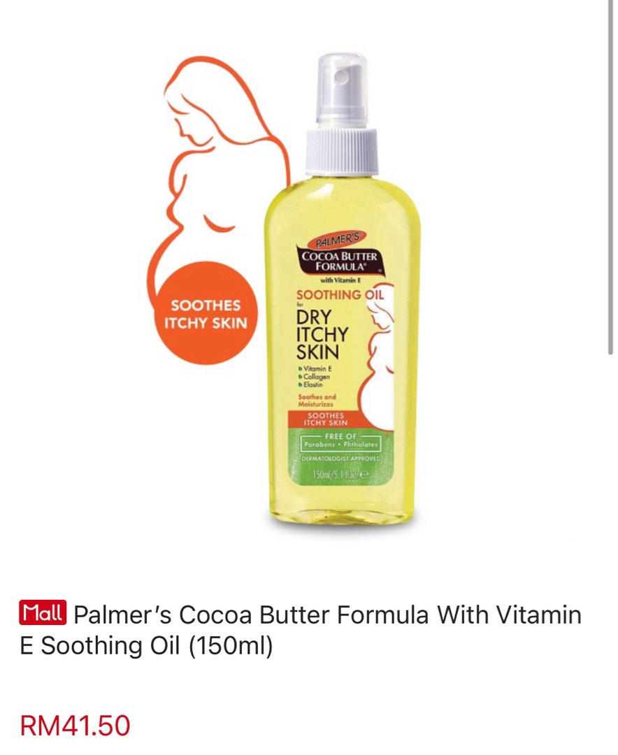 Palmer’s Cocoa Butter Formula With Vitamin E Soothing Oil (150ml